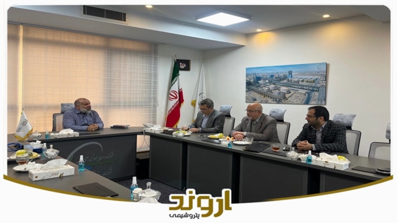 تقویت سیستم مدیریت شرایط اضطراری و پدافند غیر عامل و تحکیم جایگاه استراتژیک پتروشیمی اروند با ارزیابی ۹ عنصر کلیدی تقویت سیستم مدیریت شرایط اضطراری و پدافند غیر عامل و تحکیم جایگاه استراتژیک پتروشیمی اروند با ارزیابی ۹ عنصر کلیدی